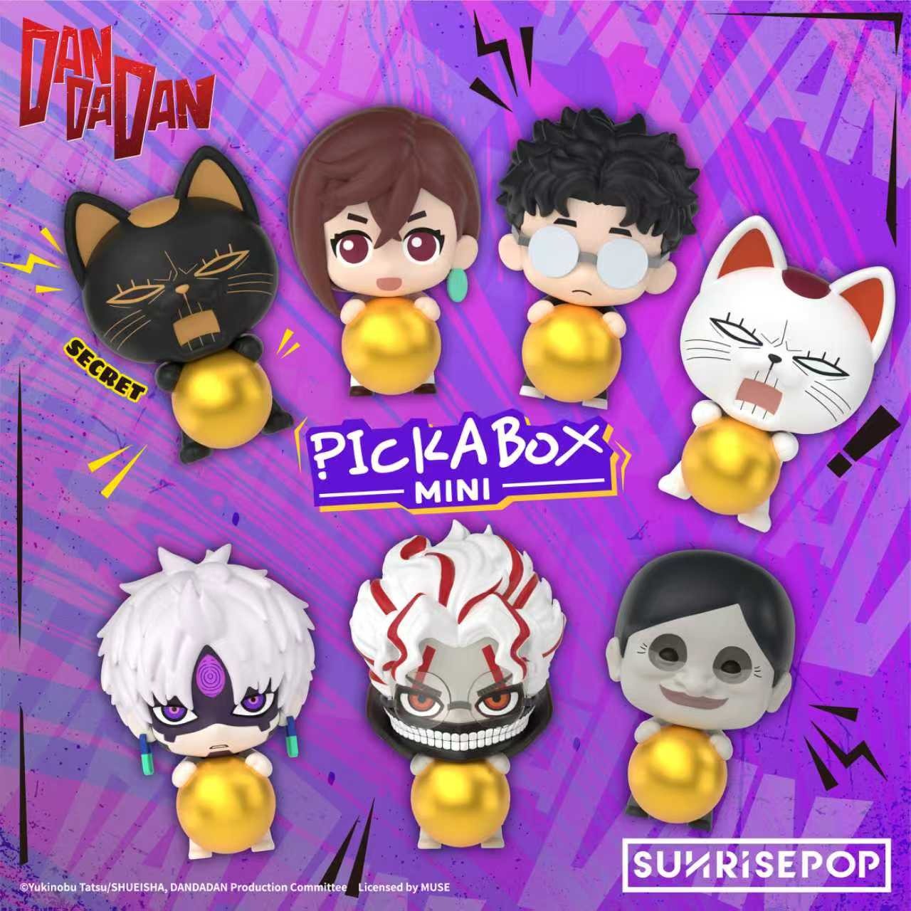 SUNRISEPOP [PICKABOX MINI盲盒公仔]《DANDADAN》第二彈 (共6款+1隱藏款)