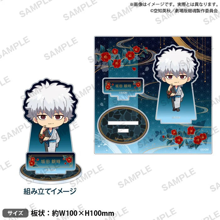 Bushiroad Creative 新劇場版《銀魂》-吉原大炎上- Q版劇風 壓克力立牌