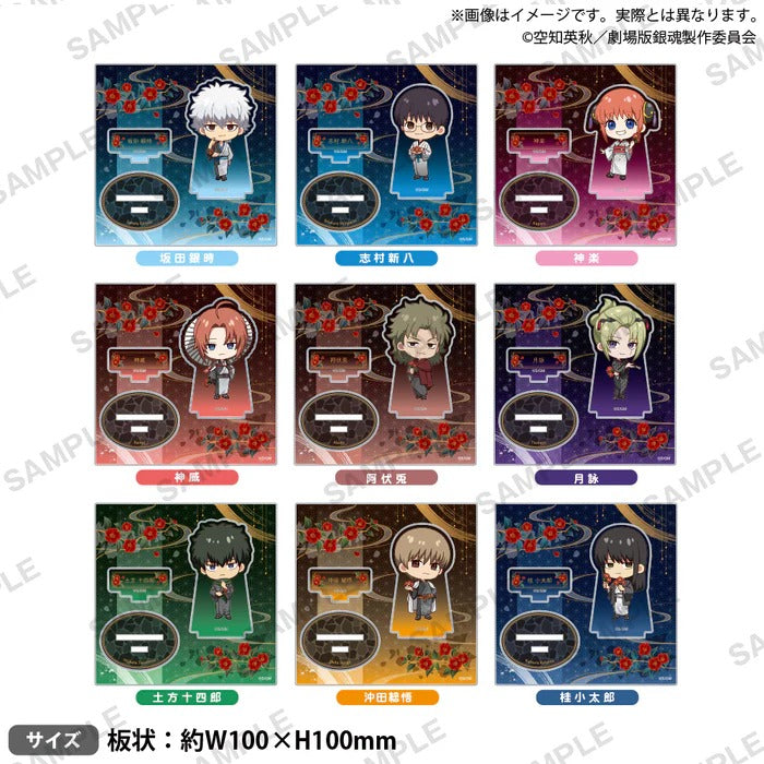 Bushiroad Creative 新劇場版《銀魂》-吉原大炎上- Q版劇風 壓克力立牌
