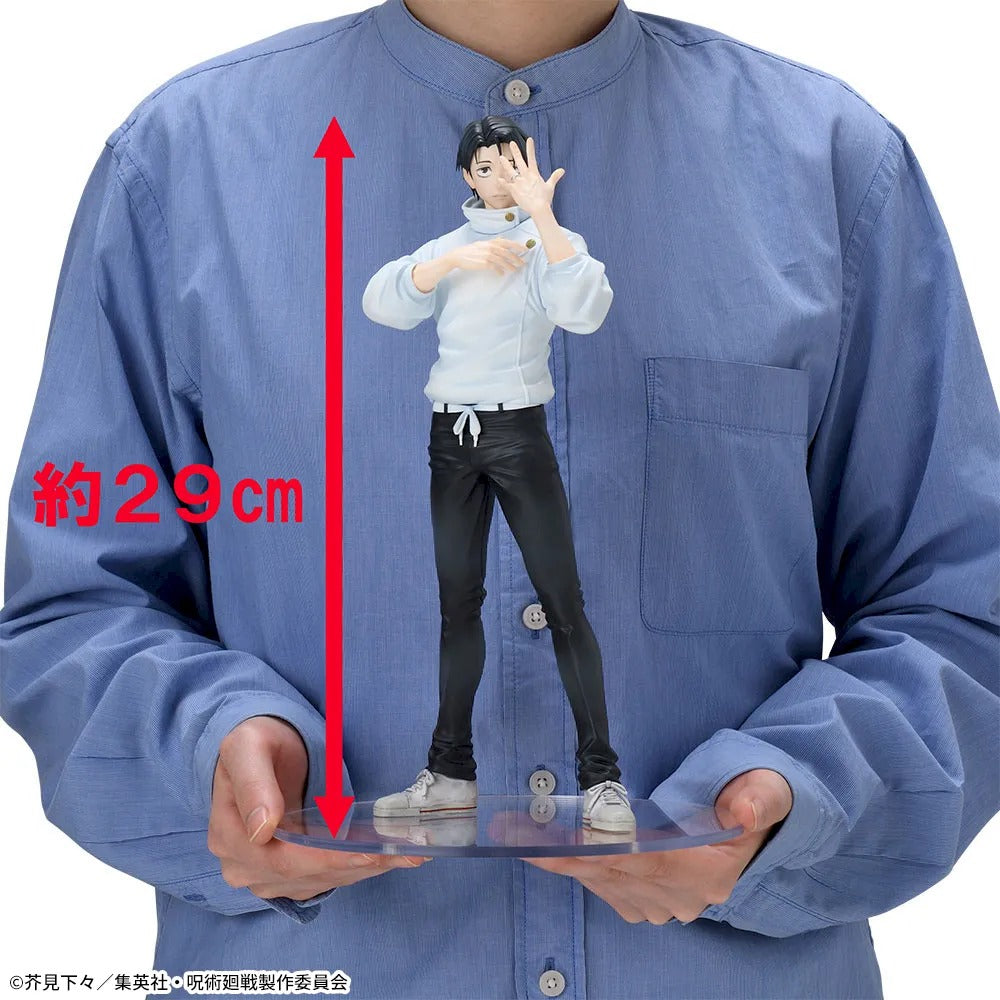 SEGA [FIGURIZMα]《咒術迴戰 死滅洄游》乙骨憂太