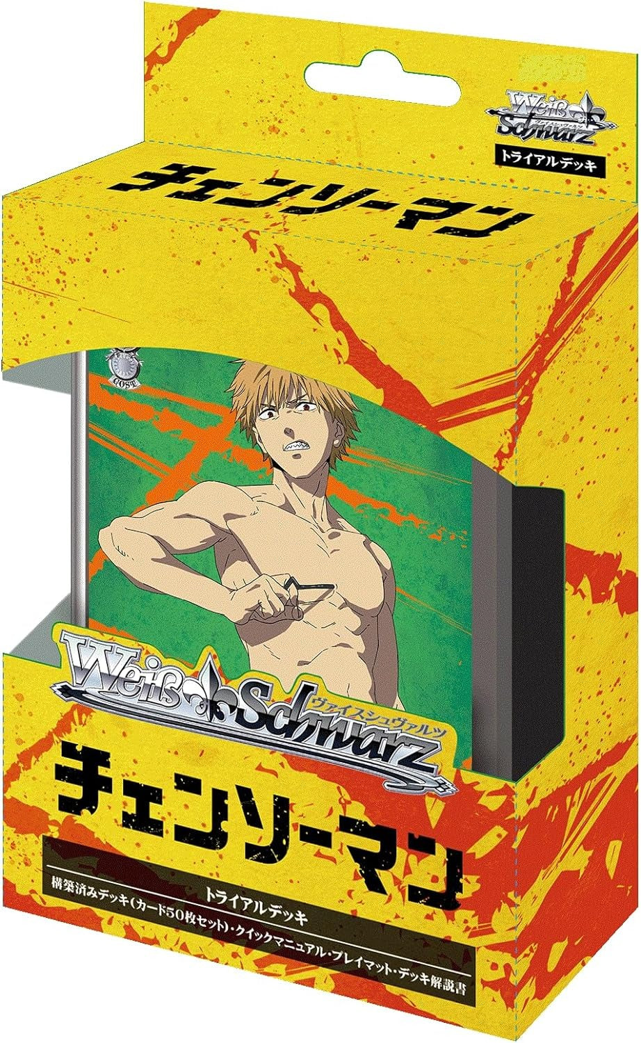 Bushiroad Weiss Schwarz《鏈鋸人 Chainsaw Man》Trial Deck 試玩組