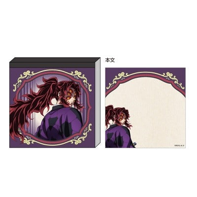 鬼滅之刃 方型MEMO紙