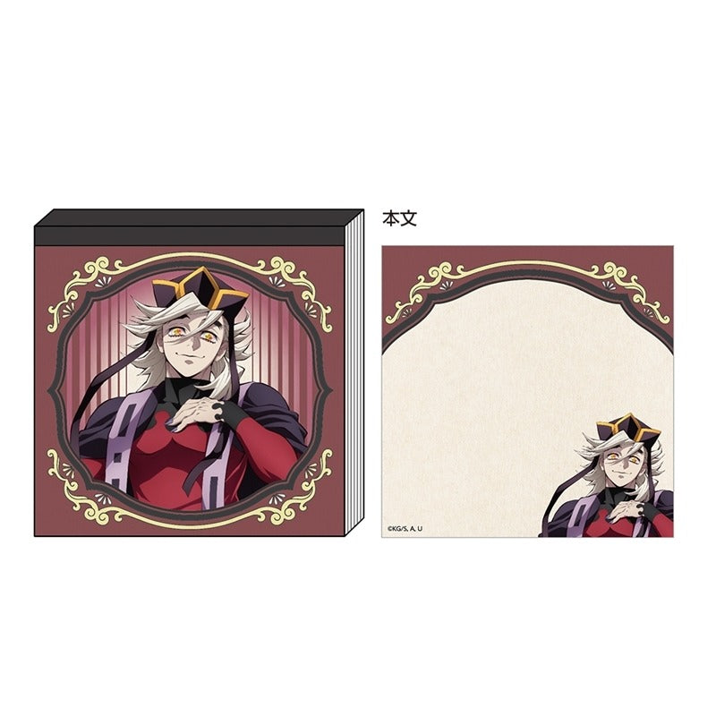 鬼滅之刃 方型MEMO紙