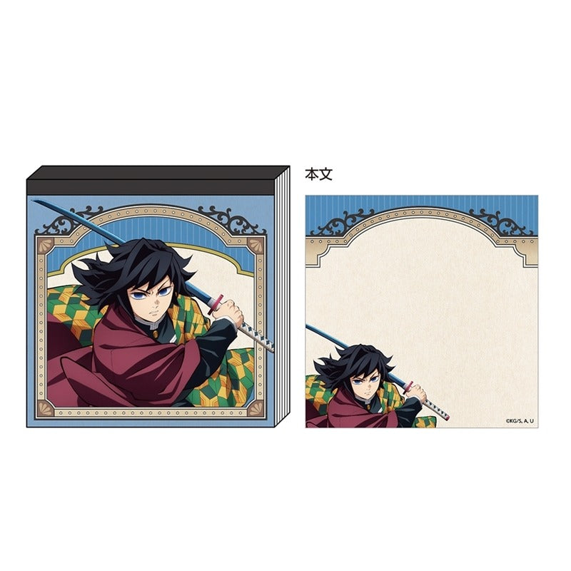 鬼滅之刃 方型MEMO紙