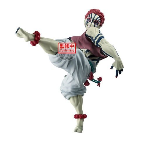 《預訂》Banpresto [MAXIMATIC] 鬼滅之刃 猗窩座 - Microworks ACG