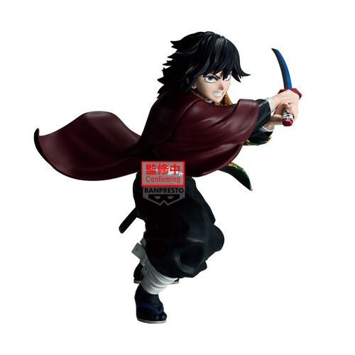《預訂》Banpresto [MAXIMATIC] 鬼滅之刃 富岡義勇 第二彈 - Microworks ACG