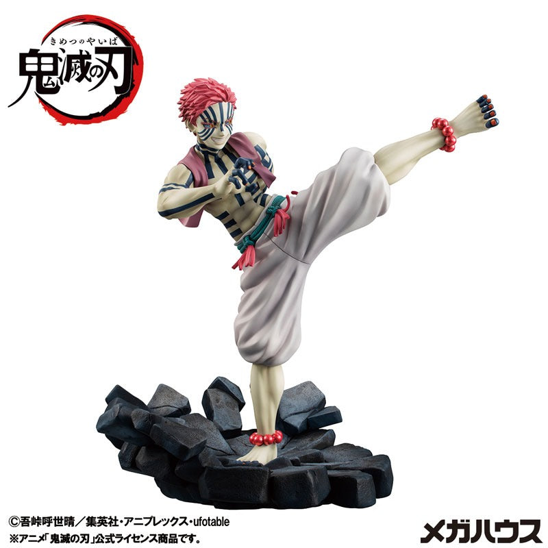 Megahouse [G.E.M]《鬼滅之刃》上弦之參 猗窩座-[再販][PB]