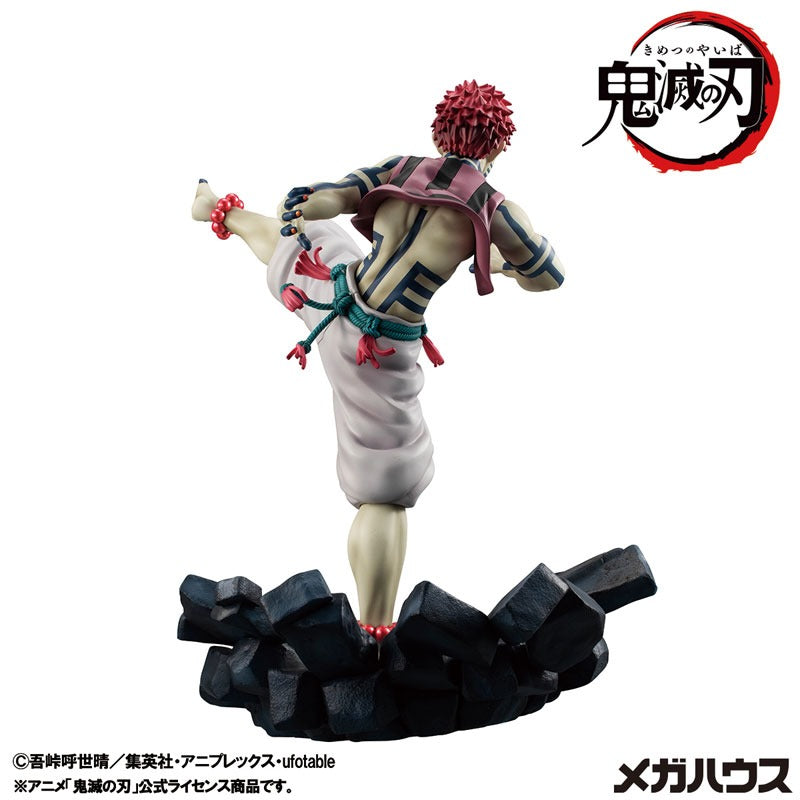 Megahouse [G.E.M]《鬼滅之刃》上弦之參 猗窩座-[再販][PB]