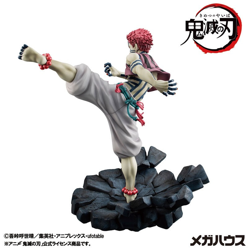 Megahouse [G.E.M]《鬼滅之刃》上弦之參 猗窩座-[再販][PB]