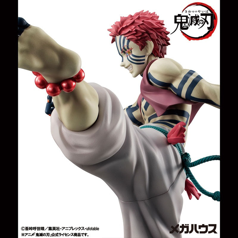 Megahouse [G.E.M]《鬼滅之刃》上弦之參 猗窩座-[再販][PB]