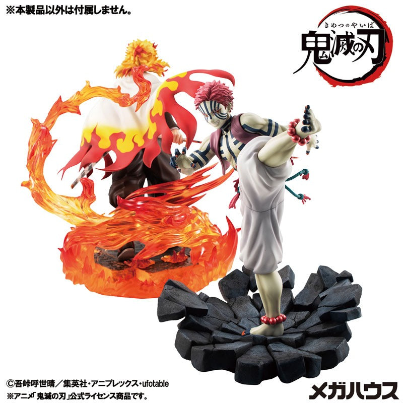 Megahouse [G.E.M]《鬼滅之刃》上弦之參 猗窩座-[再販][PB]