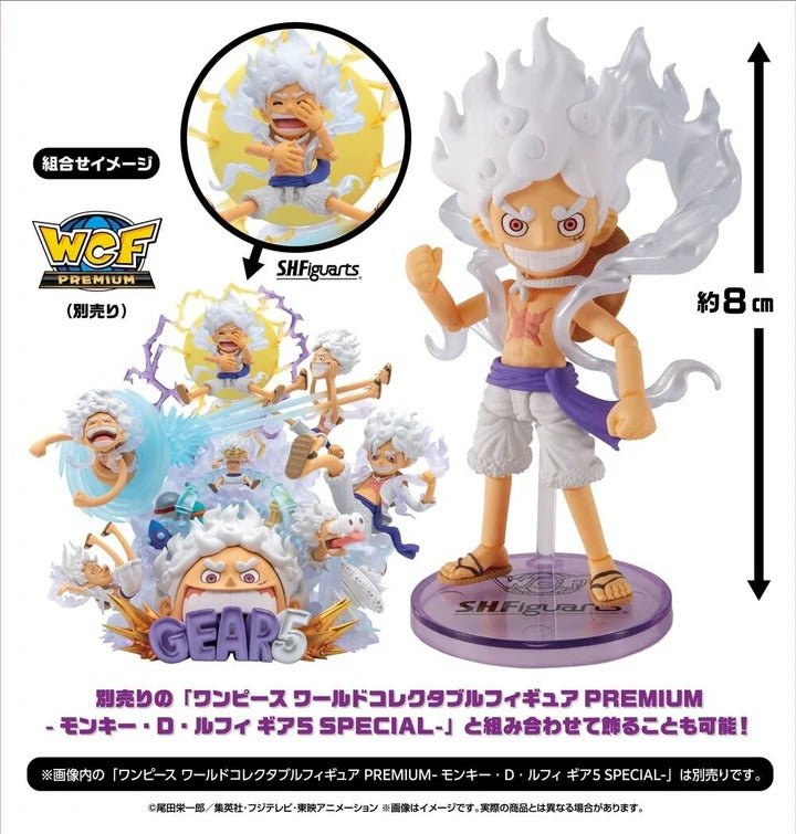 《預訂》Bandai [WCF Premium] 海賊王 五檔路飛 [WCF x SHF] SET裝 - Microworks ACG