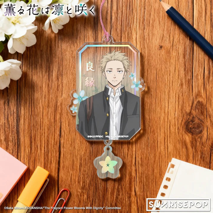 SUNRISEPOP [亞克力鎖匙扣]《薰香花朵凛然綻放》御守