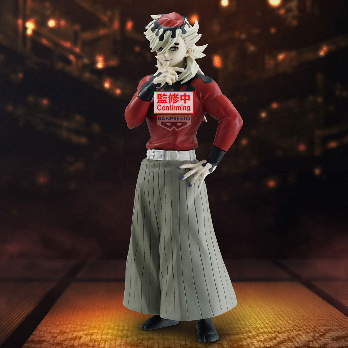 Banpresto [景品] 鬼滅之刃 鬼之裝 拾肆之型 上弦之貳 童磨