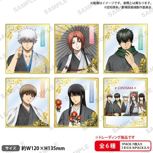 Bushiroad Creative 新劇場版《銀魂》-吉原大炎上- 色紙 盲抽1張(共6款)
