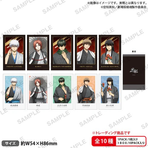 Bushiroad Creative 新劇場版《銀魂》-吉原大炎上- 照片風格小卡 盲抽1張(共10款)