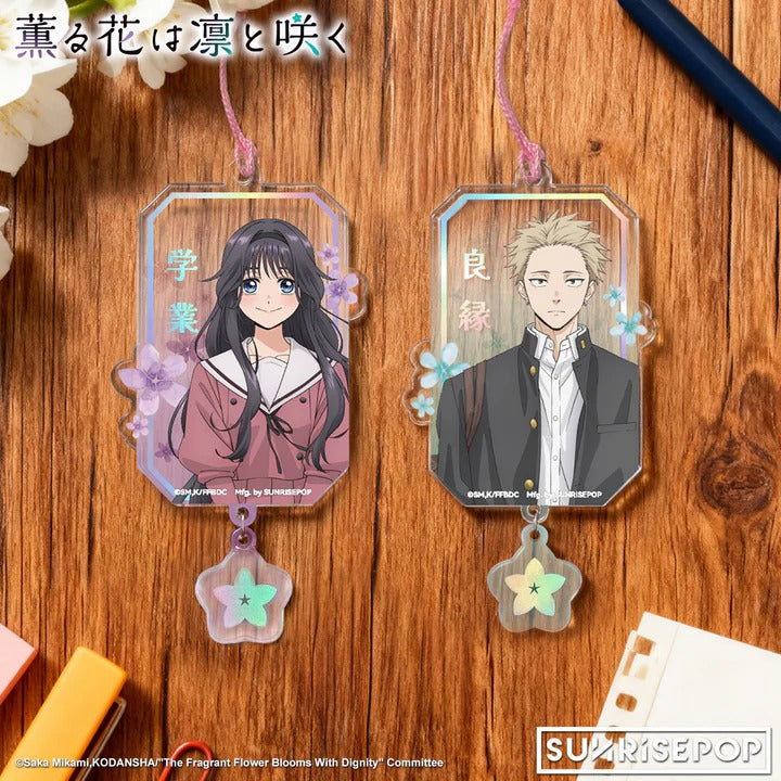 SUNRISEPOP [亞克力鎖匙扣]《薰香花朵凛然綻放》御守