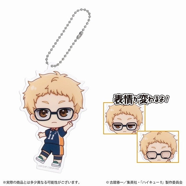 SEGA [Acrylic Doll Mini]《排球少年》盲抽1個 (共8款)