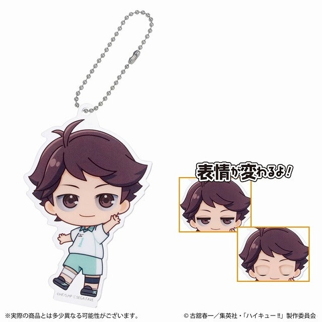 SEGA [Acrylic Doll Mini]《排球少年》盲抽1個 (共8款)