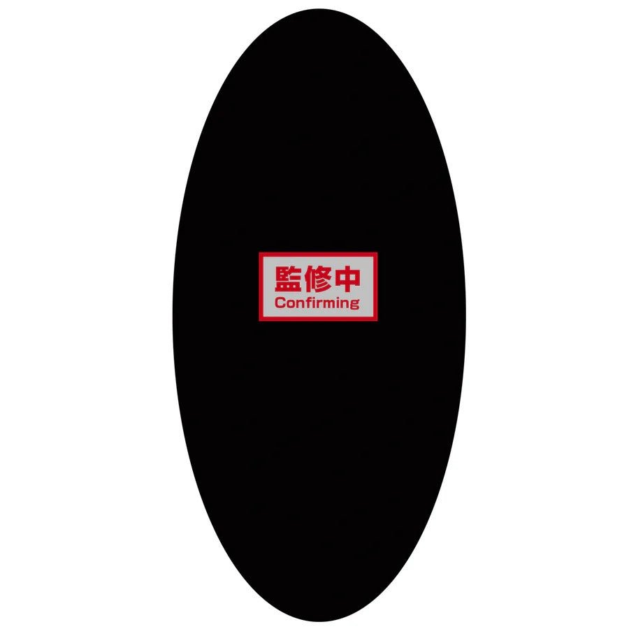 《預訂》SEGA [FIGURIZMα]《咒術迴戰 死滅洄游》里香 -完全顯現 - Microworks ACG