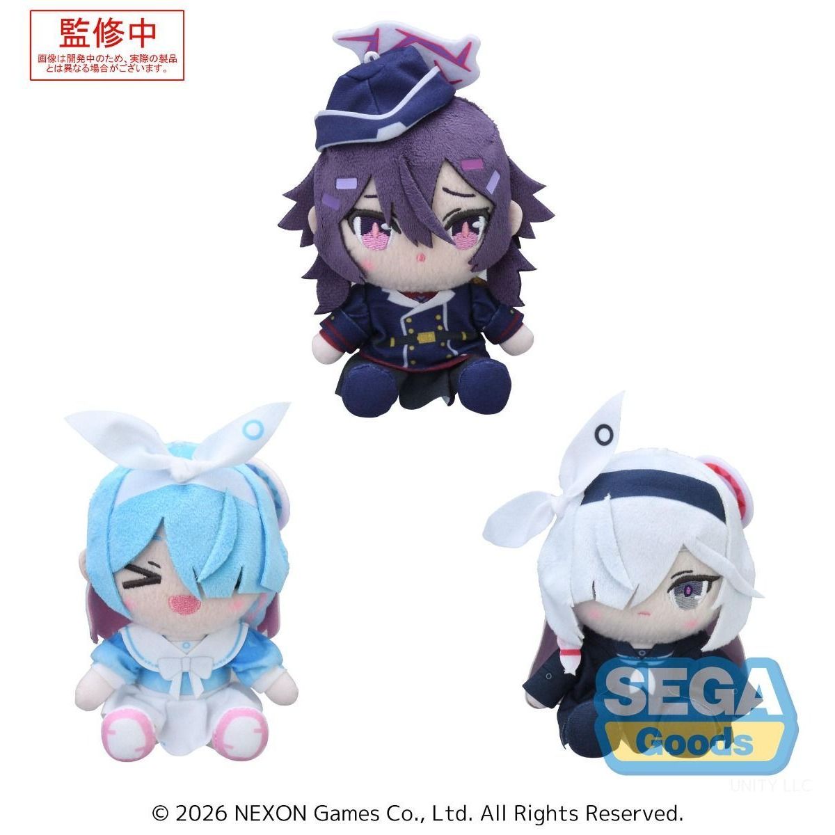 《預訂》SEGA [迷你毛公仔]《蔚藍檔案》Vol.4 - Microworks ACG