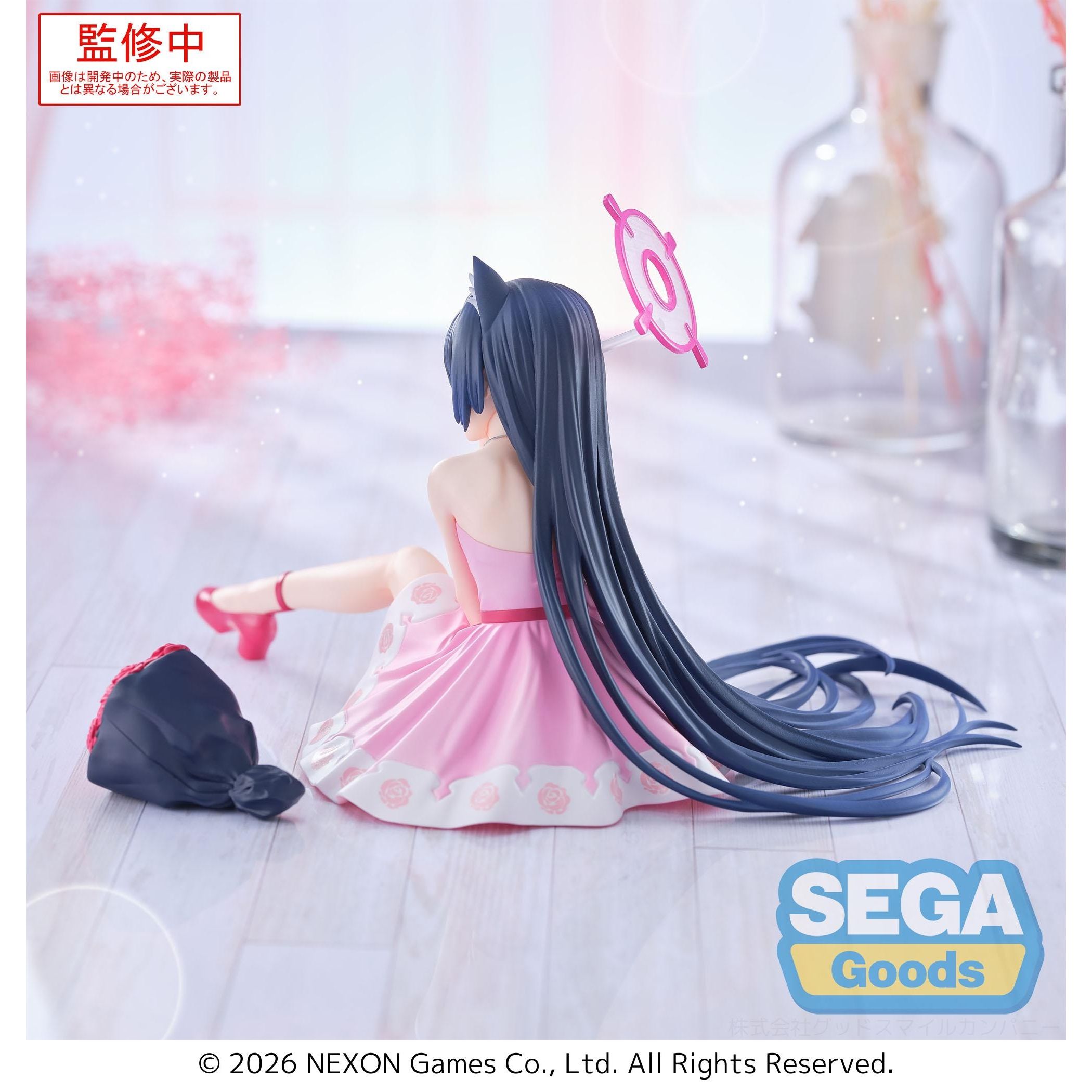 《預訂》SEGA [YUMEMIRIZE]《蔚藍檔案》黑見茜香 - Microworks ACG