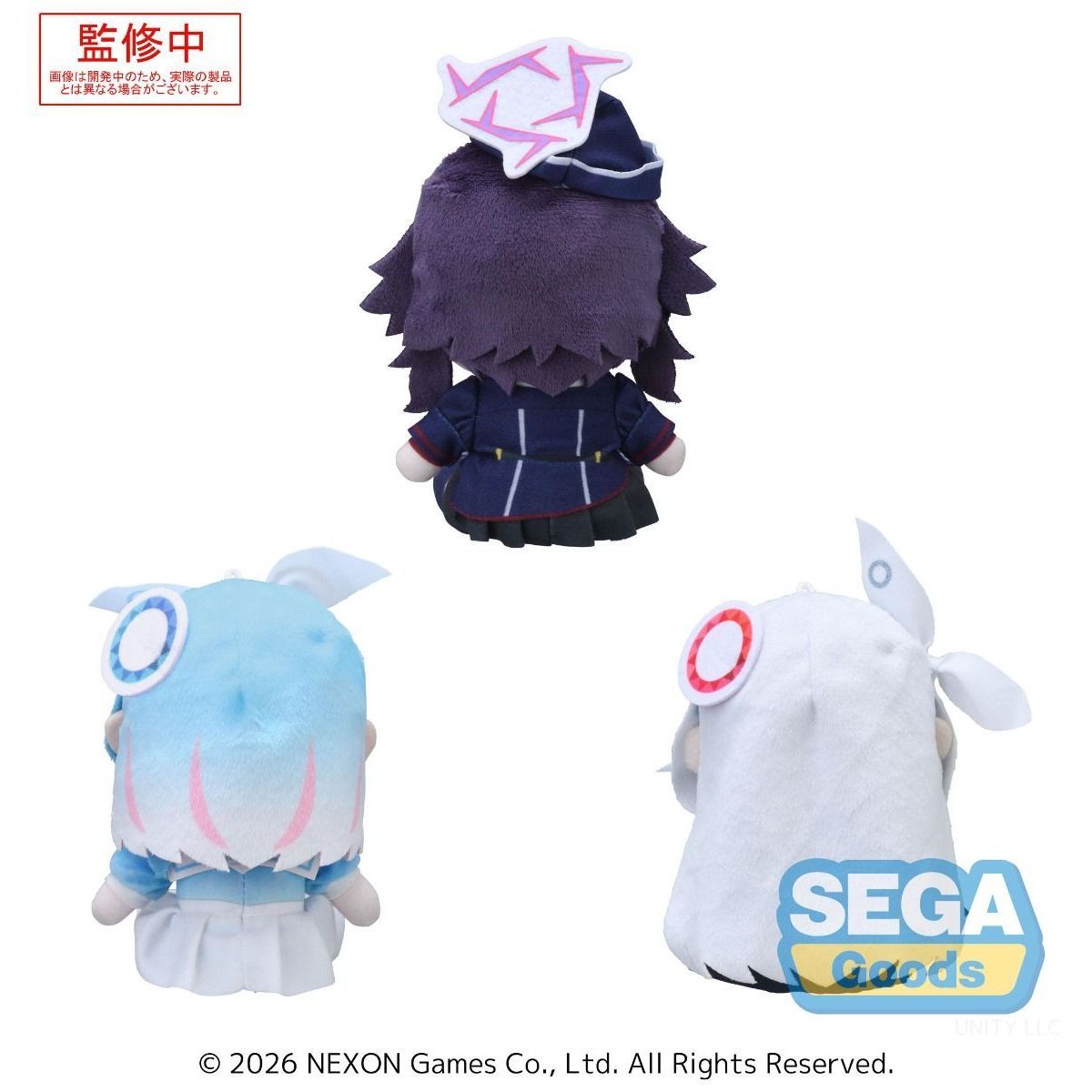 《預訂》SEGA [迷你毛公仔]《蔚藍檔案》Vol.4 - Microworks ACG