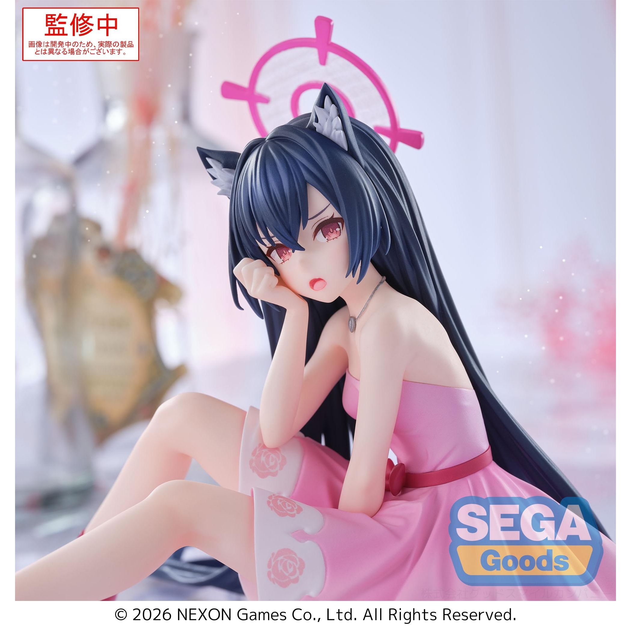 《預訂》SEGA [YUMEMIRIZE]《蔚藍檔案》黑見茜香 - Microworks ACG