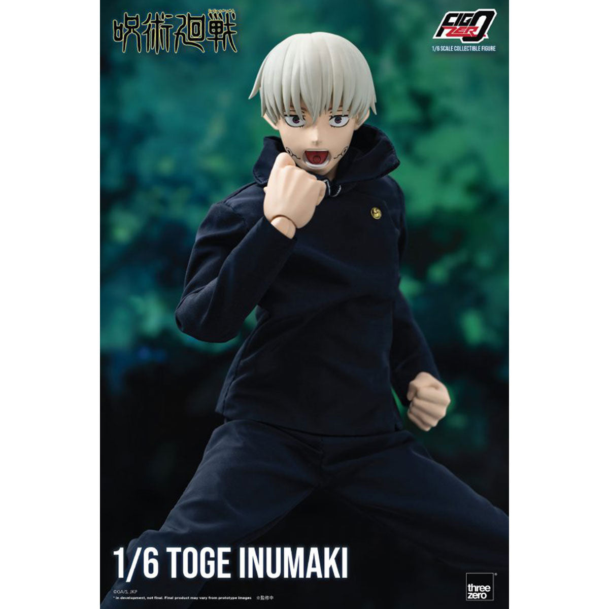 threezero FigZero 1/6狗卷棘FigZero 1/6 Toge Inumaki