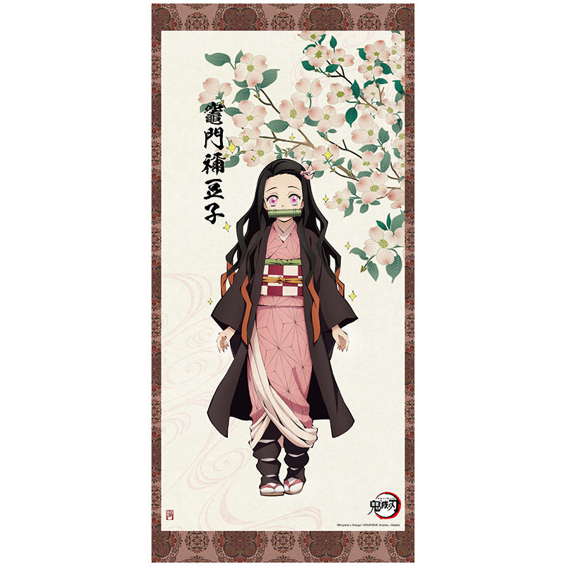 鬼滅之刃 人物掛畫 B款 竈門禰豆子 海報砌圖 Microworks Online Store