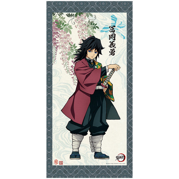 鬼滅の刃幕間画水柱アクリル色紙富岡義勇 富岡義勇アクリルミニ色紙 鬼滅の刃 柱展ランダム - メルカリ