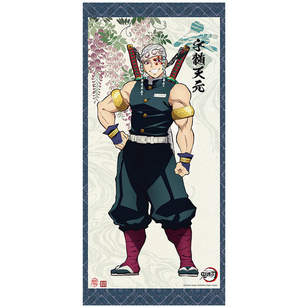 4712926898178_600x600_crop_cen