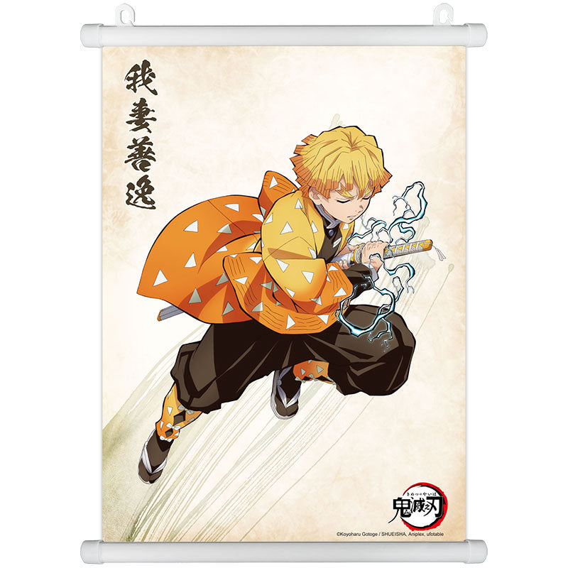 鬼滅之刃 布掛畫(A3) C款 我妻善逸 - Microworks Online Store