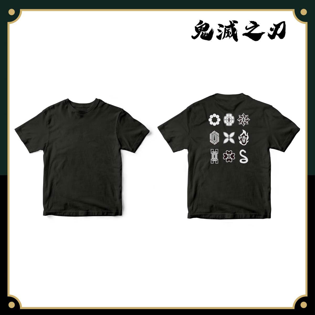 鬼滅之刃 童裝T-shirt 九柱集合 黑色 服裝 Microworks Online Store