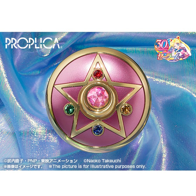 《預訂》Bandai [PROPLICA]《美少女戰士》月光水晶變身盒 -特別色- (2024年版)《2024年9月發售》