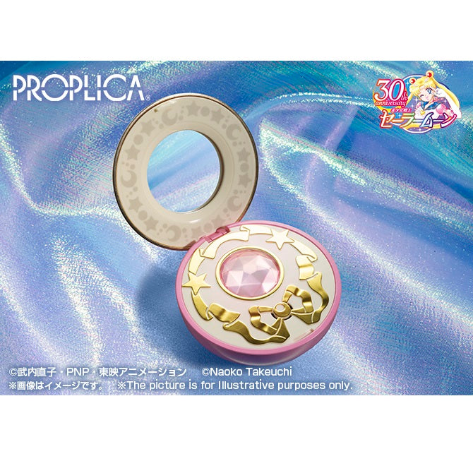 《預訂》Bandai [PROPLICA]《美少女戰士》月光水晶變身盒 -特別色- (2024年版)《2024年9月發售》