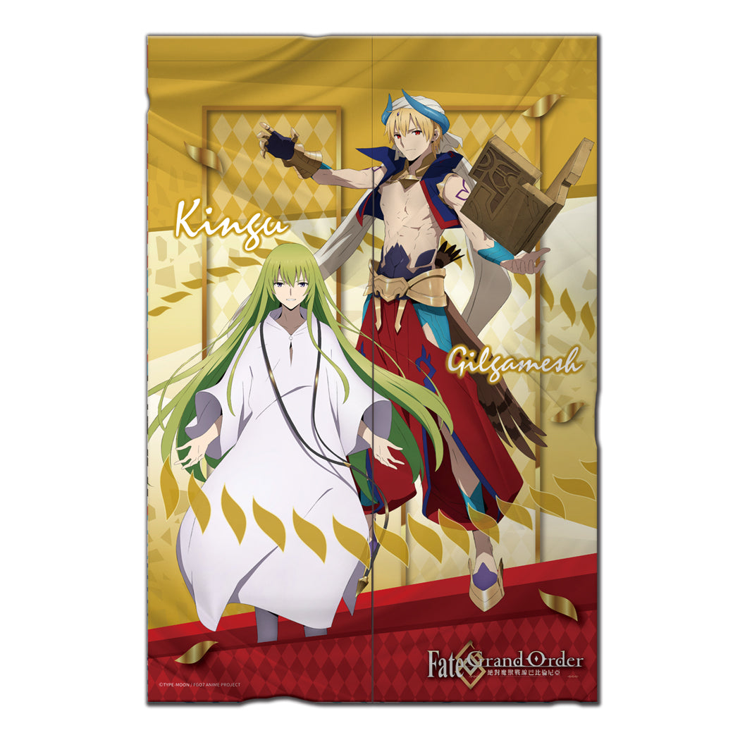 Fate Grand Order 7 長門簾 賢王與金固 生活家品 Microworks Online Store