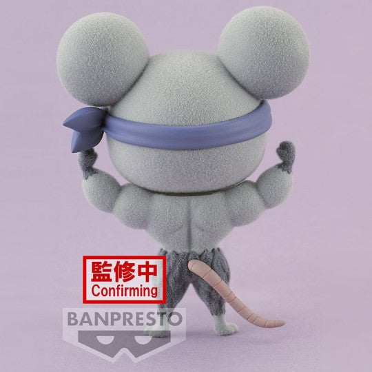 《預訂》Banpresto [FLUFFY PUFFY] 鬼滅之刃 音柱老鼠 舉手造型《2023年3月發售》 Figure公仔人偶景品 Microworks Online Store