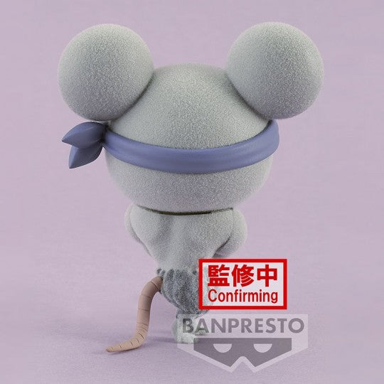 《預訂》Banpresto [FLUFFY PUFFY] 鬼滅之刃 音柱老鼠 舉手造型《2023年3月發售》 Figure公仔人偶景品 Microworks Online Store