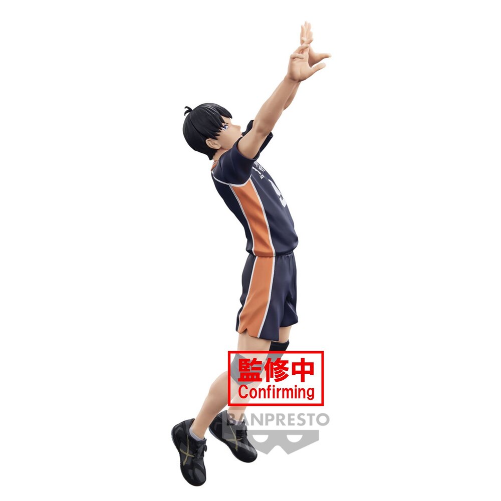 Banpresto [景品] 排球少年 影山飛雄 (再販)