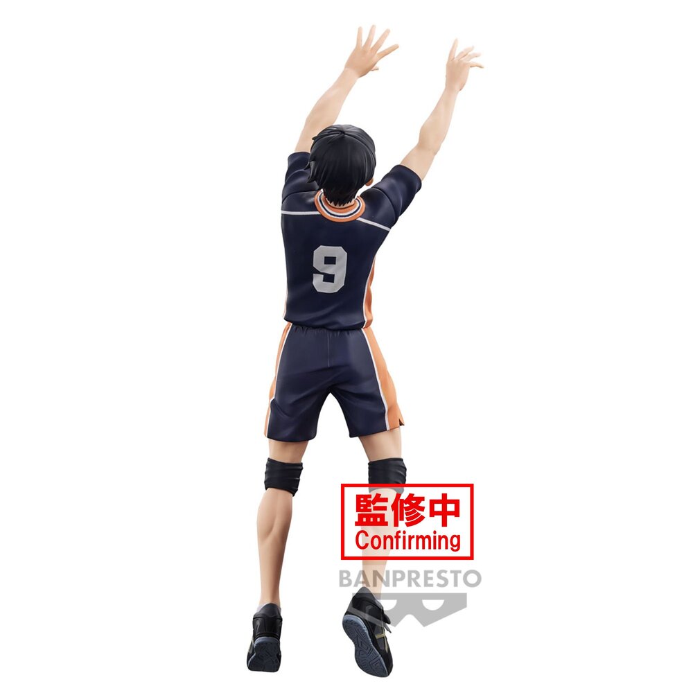 Banpresto [景品] 排球少年 影山飛雄 (再販)