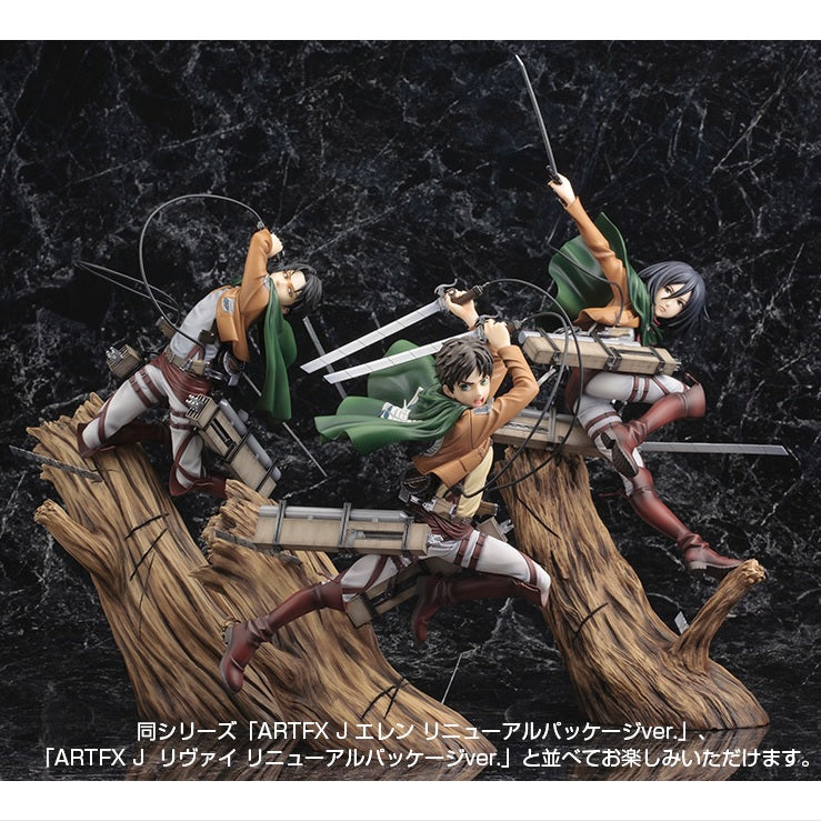 Kotobukiya 壽屋 [Artfx J] 《進擊的巨人》1/8 PVC - 米卡莎·阿卡曼 (Renewal Package Ver.)(再販)