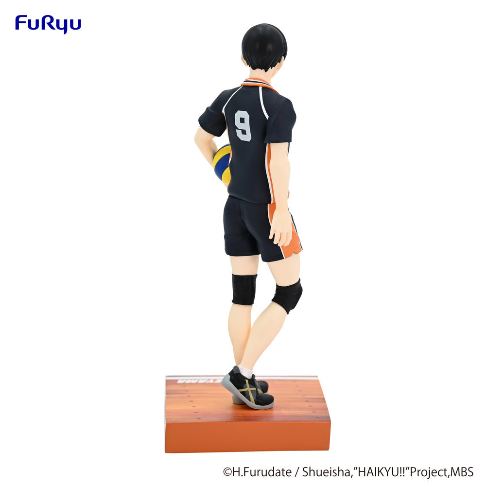 FuRyu 《排球少年!!》 -影山飛雄-