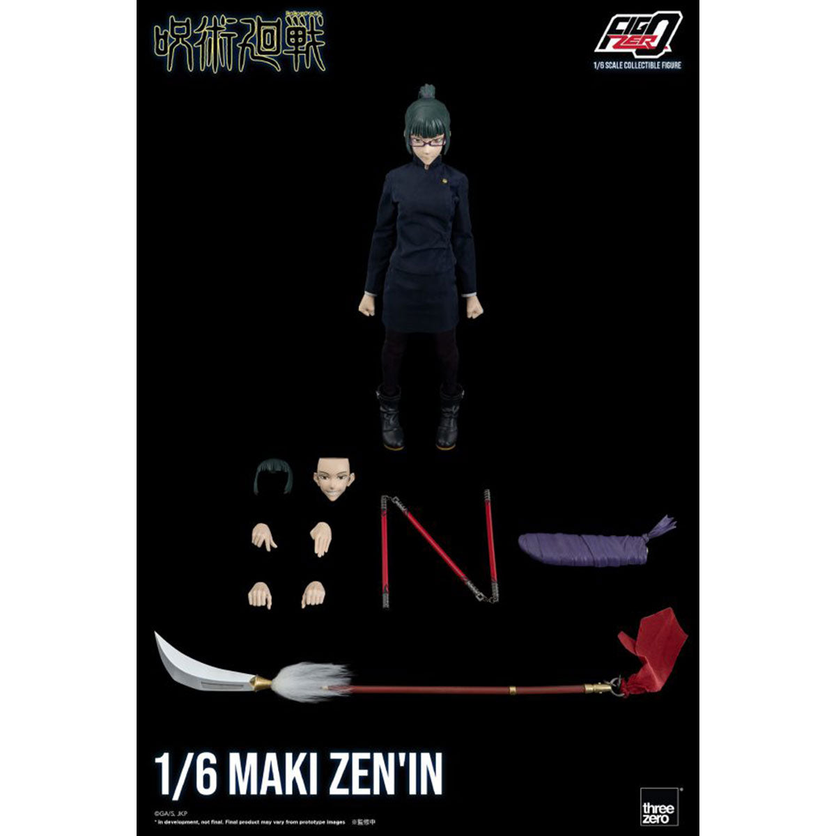 《預訂已截單》threezero 《咒術迴戰》FigZero 1/6 禪院真希 (Re-issue)《2024年第二季發售》